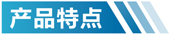 湖南活性炭净化设备特点